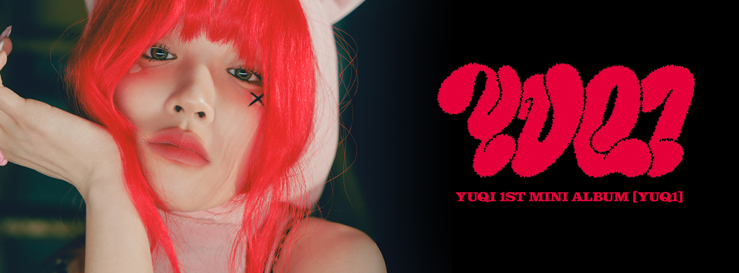 OppsUultra音乐天地