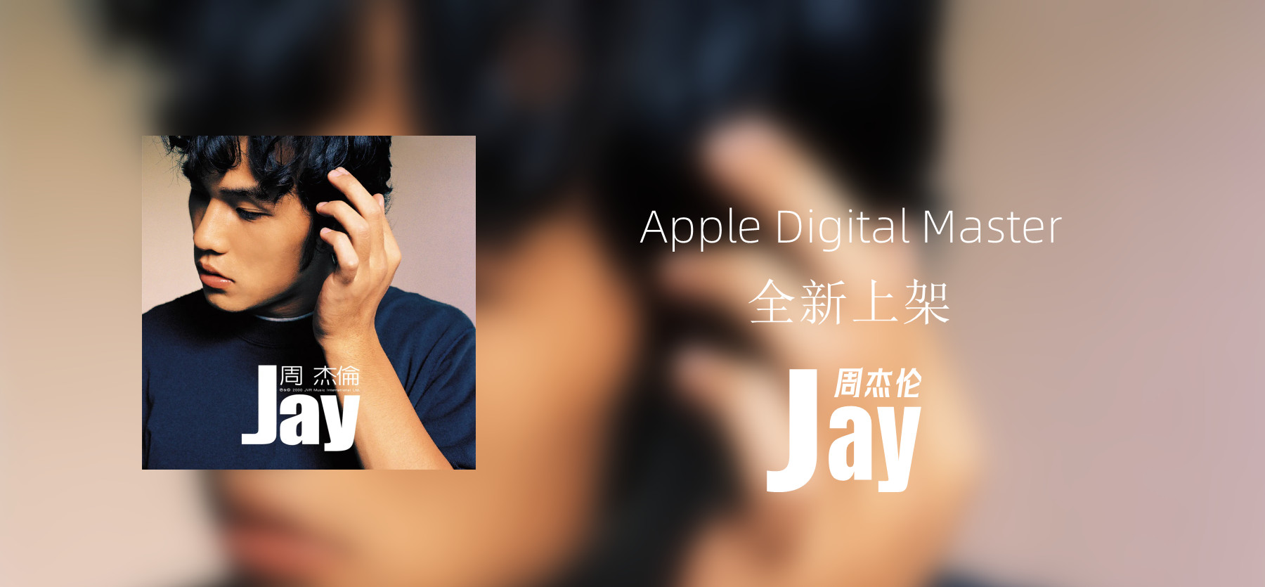 OppsUultra音乐天地