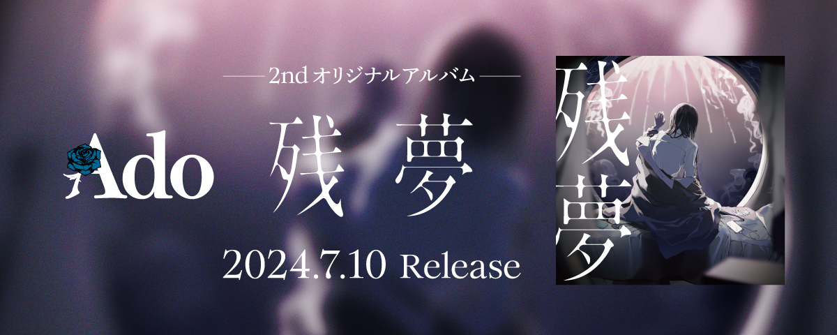 OppsUultra音乐天地