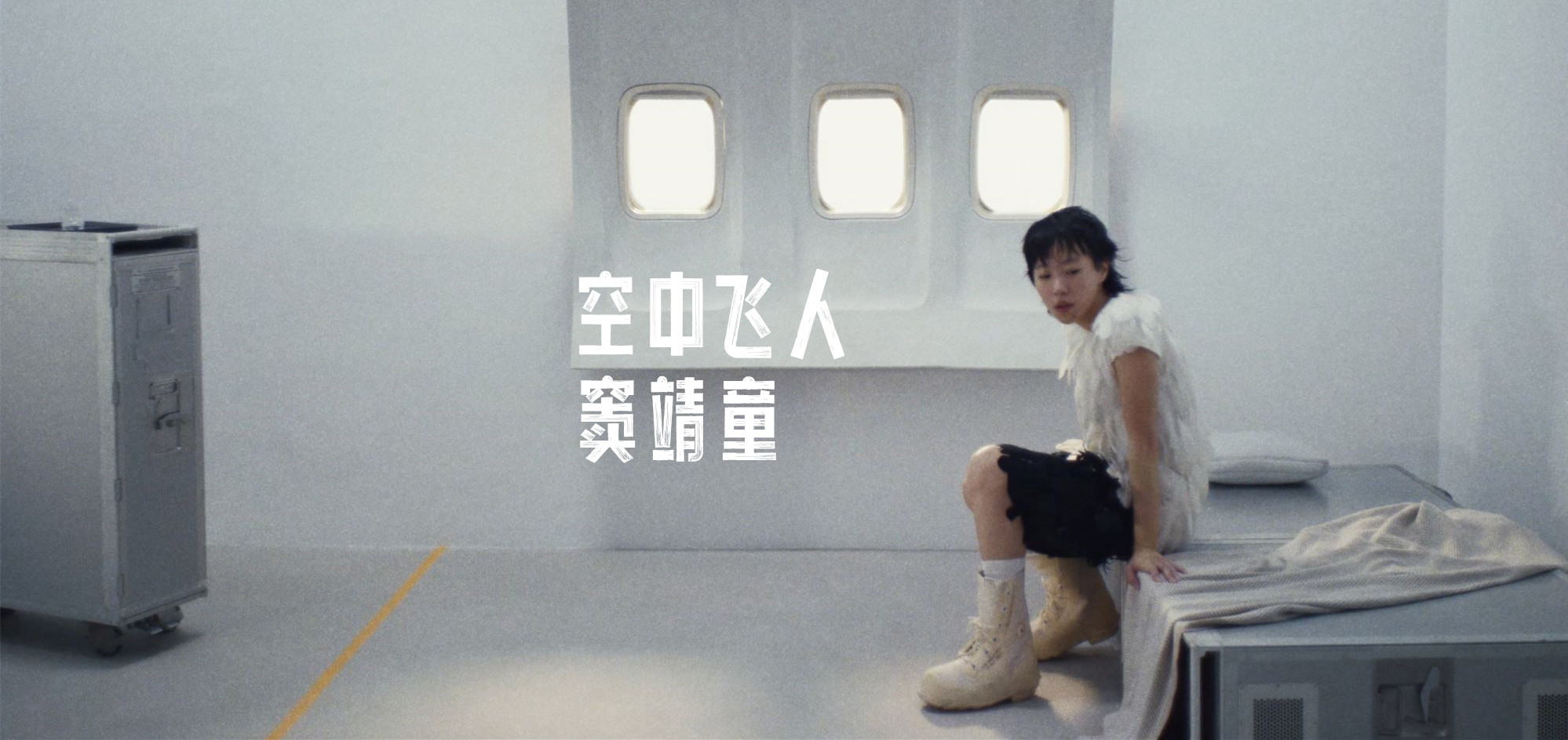 OppsUultra音乐天地