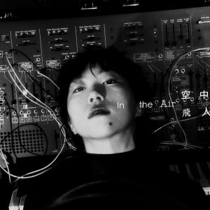 窦靖童音乐全集(截止到2024年09月10日)-OppsUultra音乐天地