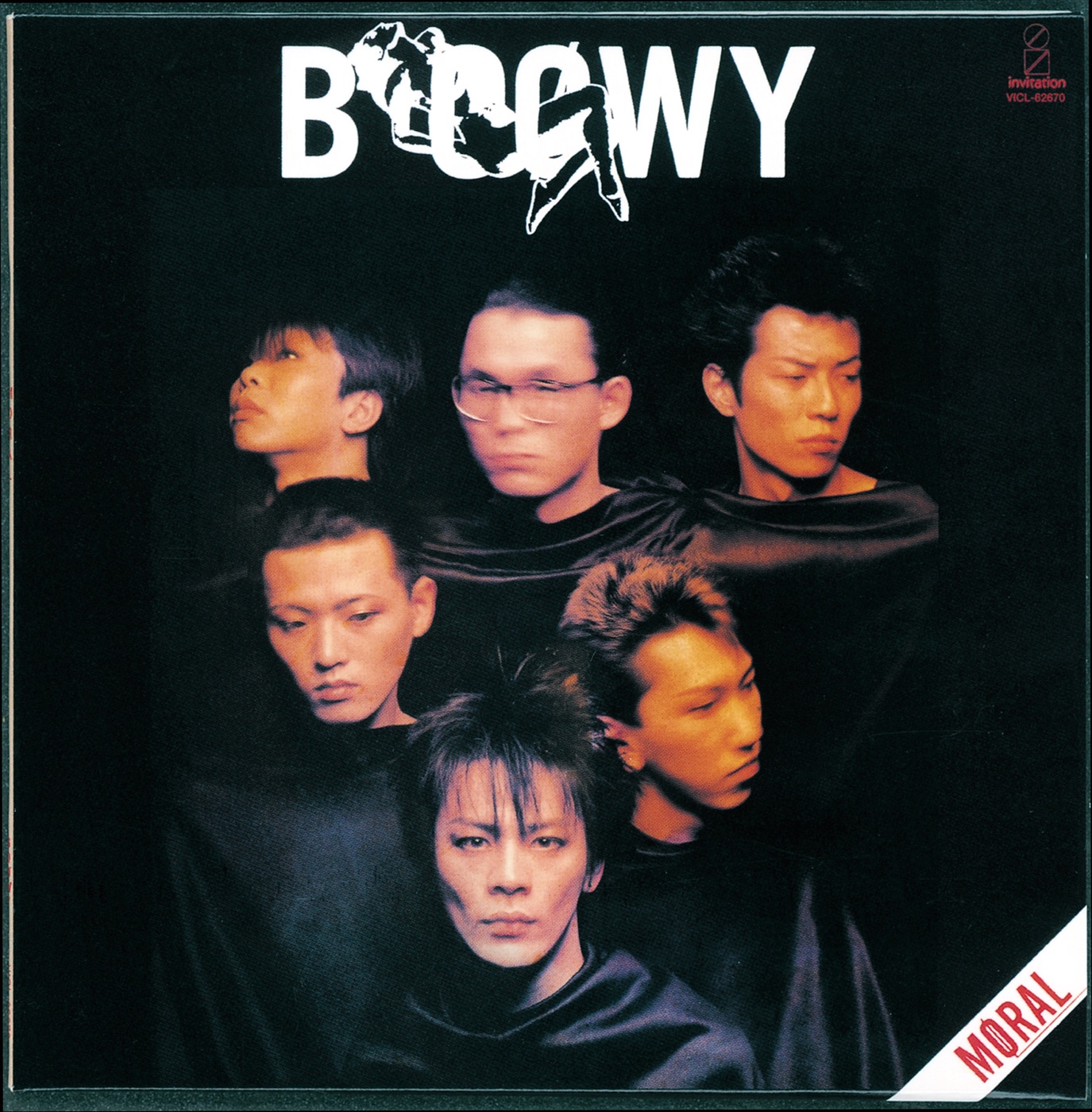 BOØWY音乐全集（截至到2025年03月14日）-OppsUultra音乐天地