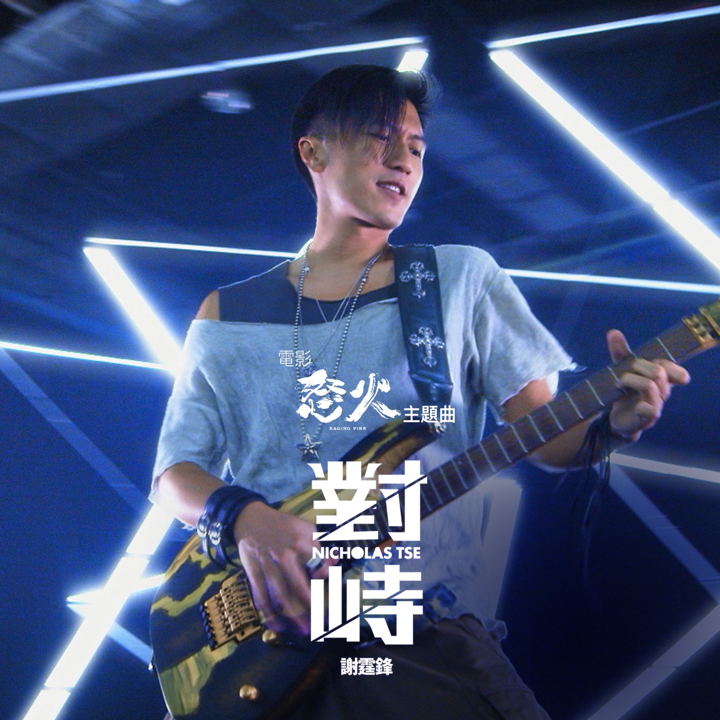 谢霆锋全集（截至到2025年04月28日）-OppsUultra音乐天地