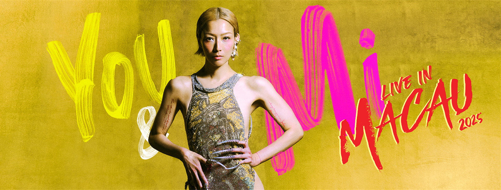 OppsUultra音乐天地