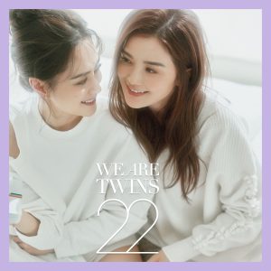 Twins音乐全集（截至到2025年05月12日）-OppsUultra音乐天地