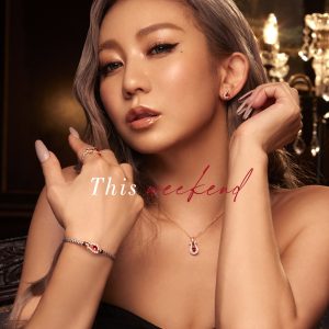 倖田來未音乐全集（截至到2025年05月19日）-OppsUultra音乐天地