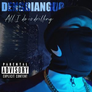 邓典果DDG音乐全集(截至到2025年06月11日)-OppsUultra音乐天地