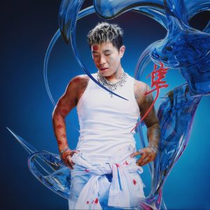 JinJiBeWater_隼音乐全集（截至到2025年06月30日）-OppsUultra音乐天地