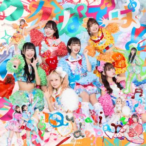 クマリデパート(Qumali Depart)音乐全集（截至到2025年07月04日）-OppsUultra音乐天地