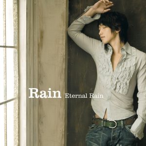 비(RAIN)音乐全集（截至到2025年08月06日）-OppsUultra音乐天地