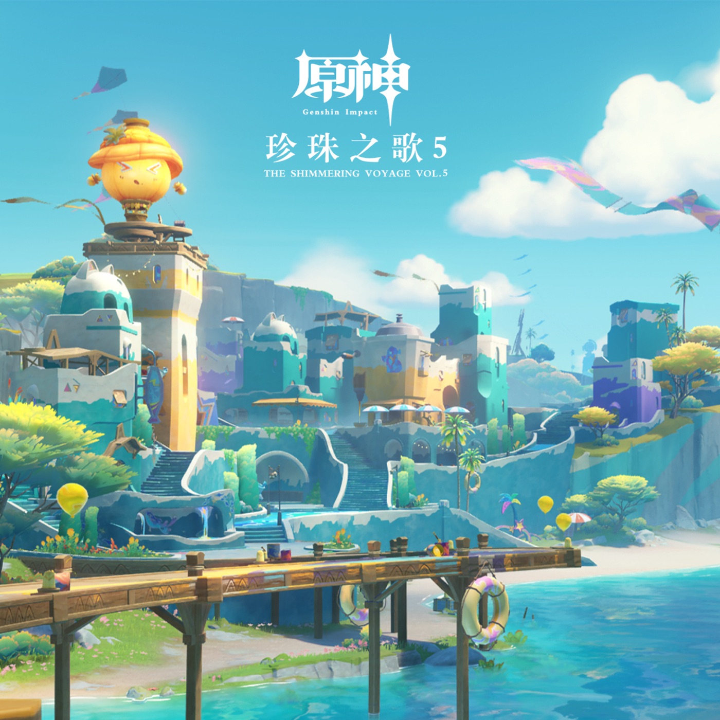 HOYO-MiX音乐全集（截至到2025年08月20日）-OppsUultra音乐天地