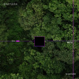 超级市场音乐全集(截止到2025年11月04日)-OppsUultra音乐天地