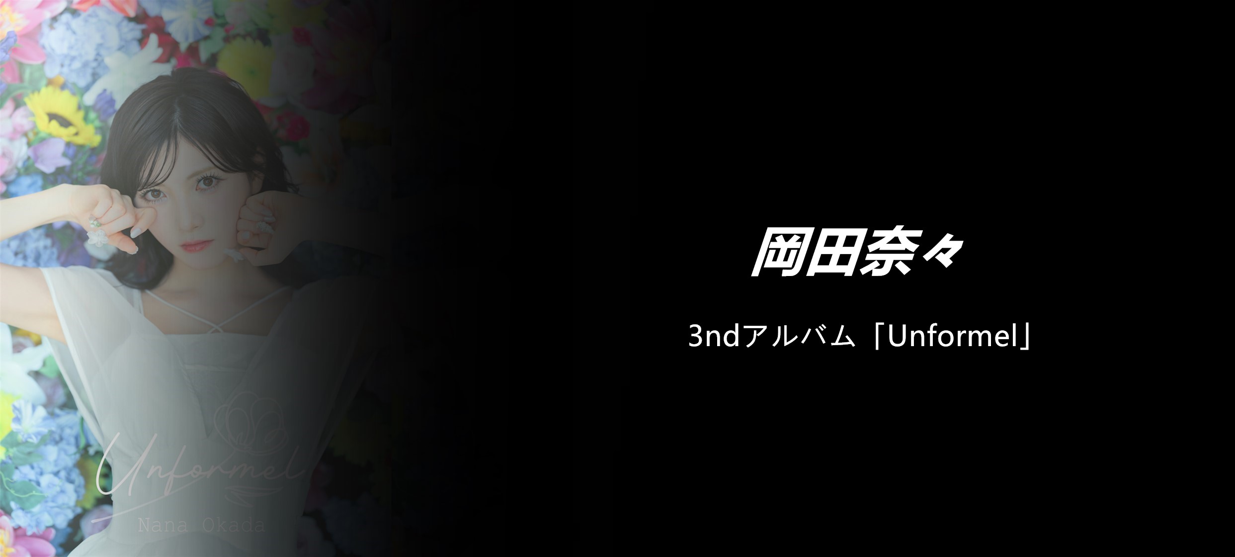 OppsUultra音乐天地