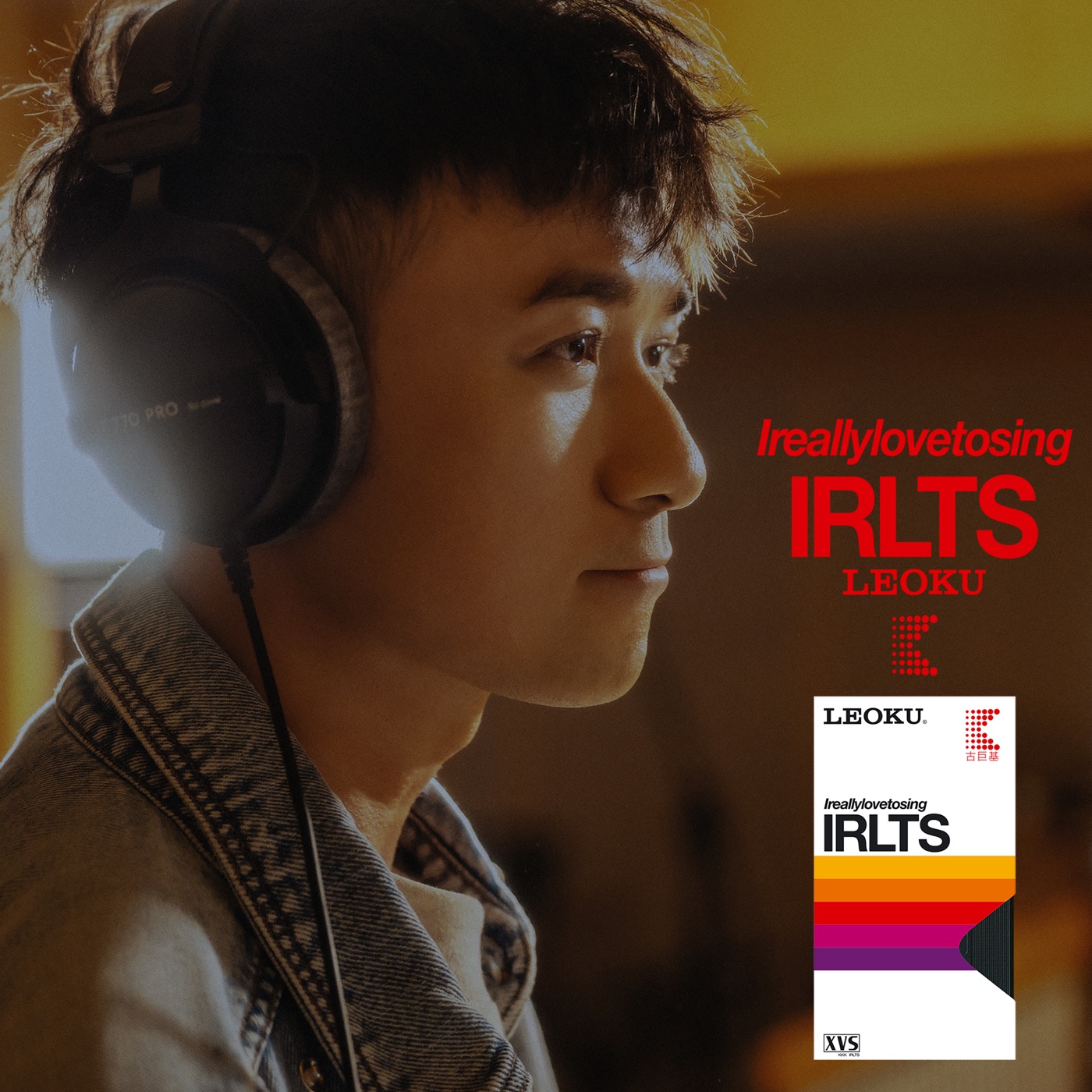 古巨基音乐全集(截至到2025年12月10日)-OppsUultra音乐天地