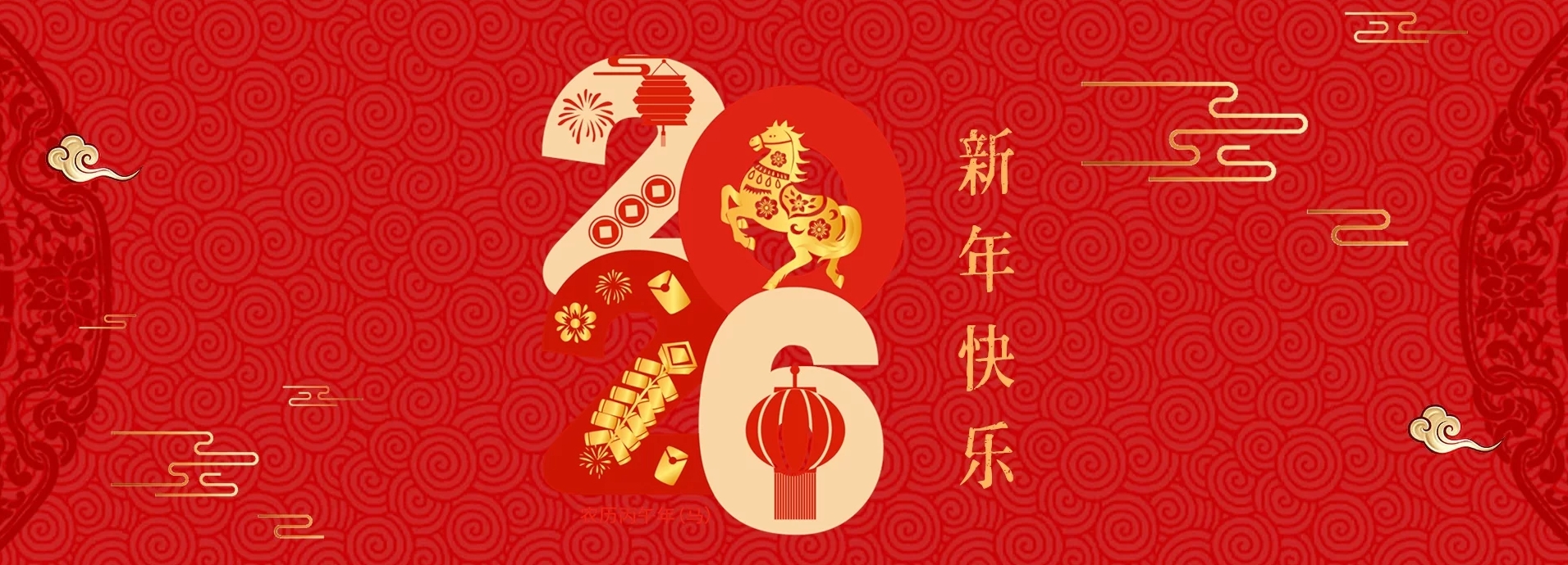 OppsUultra音乐天地