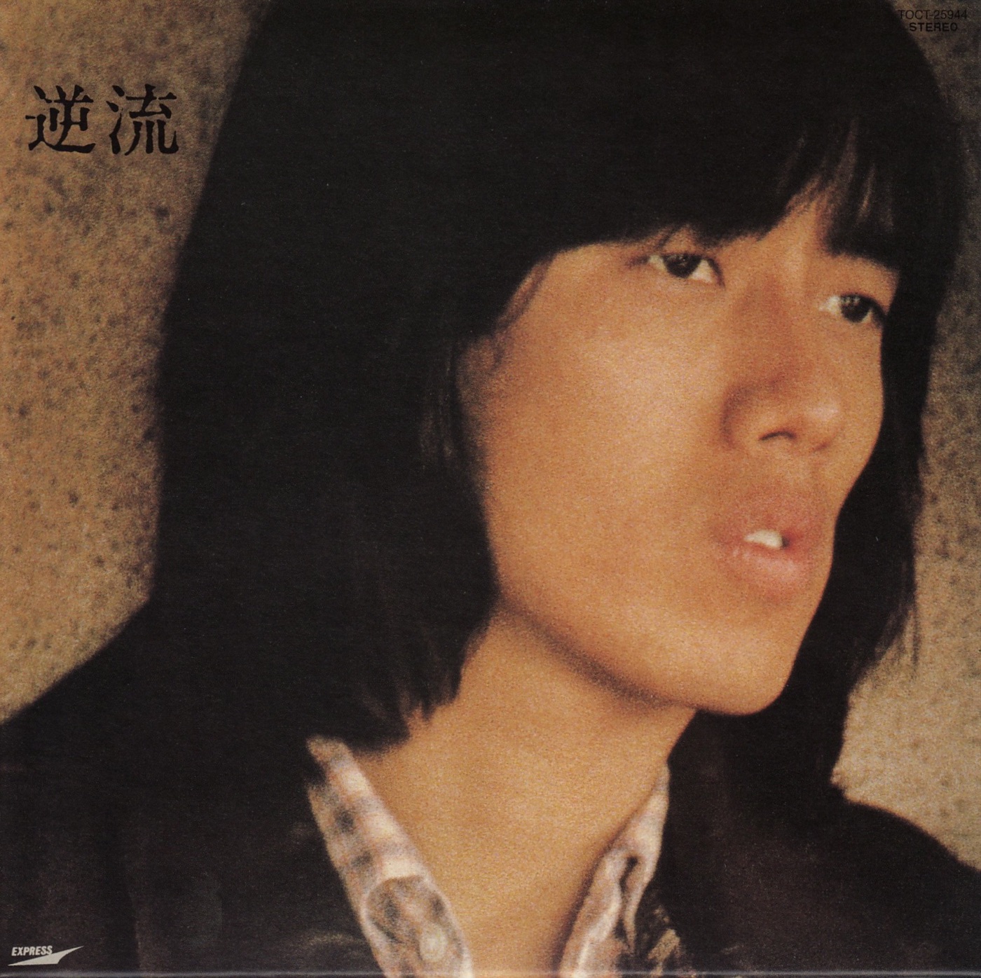 長渕 剛音乐全集（截至到2026年03月19日）-OppsUultra音乐天地