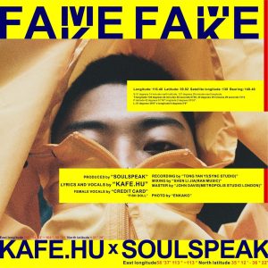 Kafe.Hu音乐全集（截止到2026年04月15日）-OppsUultra音乐天地