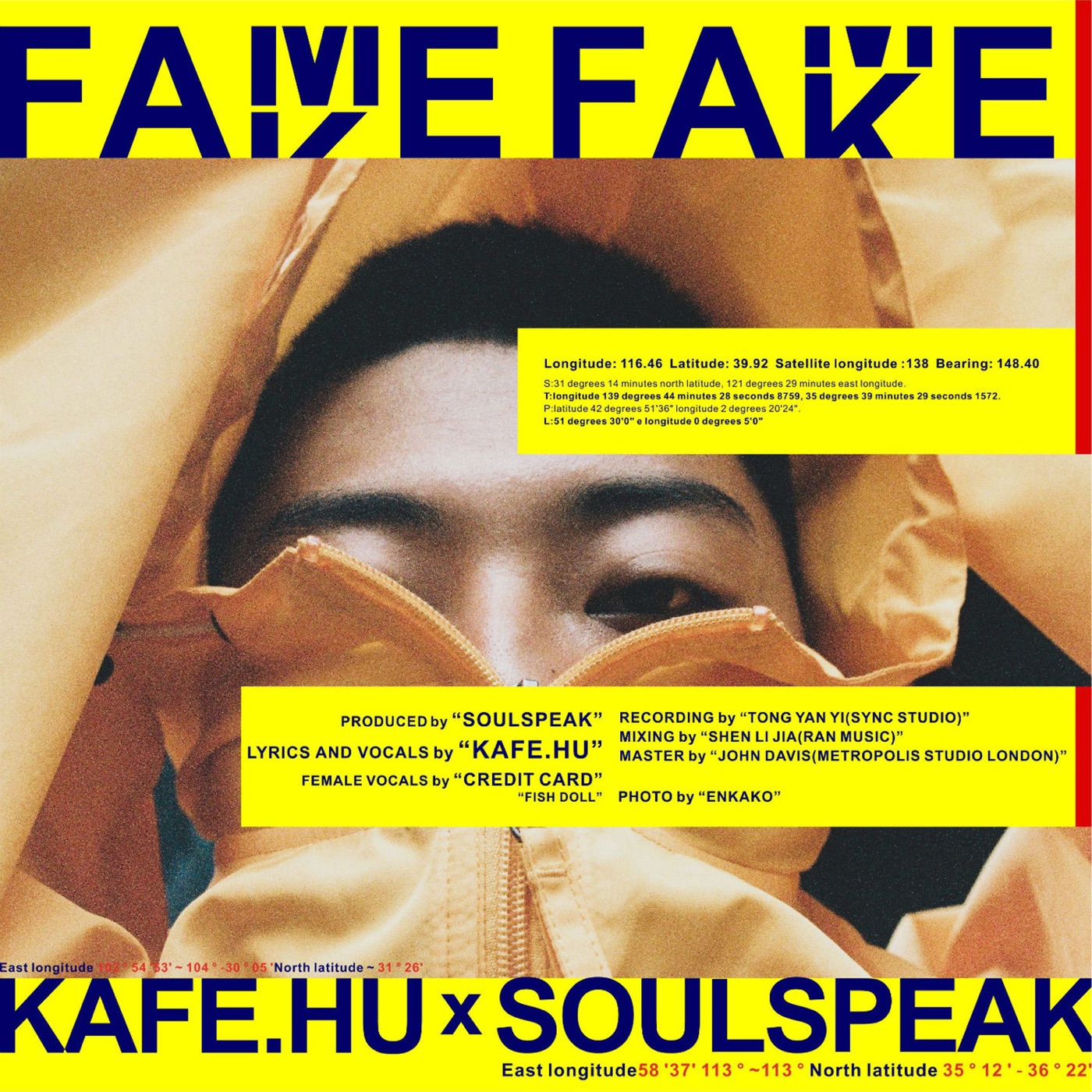 Kafe.Hu音乐全集（截止到2026年04月15日）-OppsUultra音乐天地