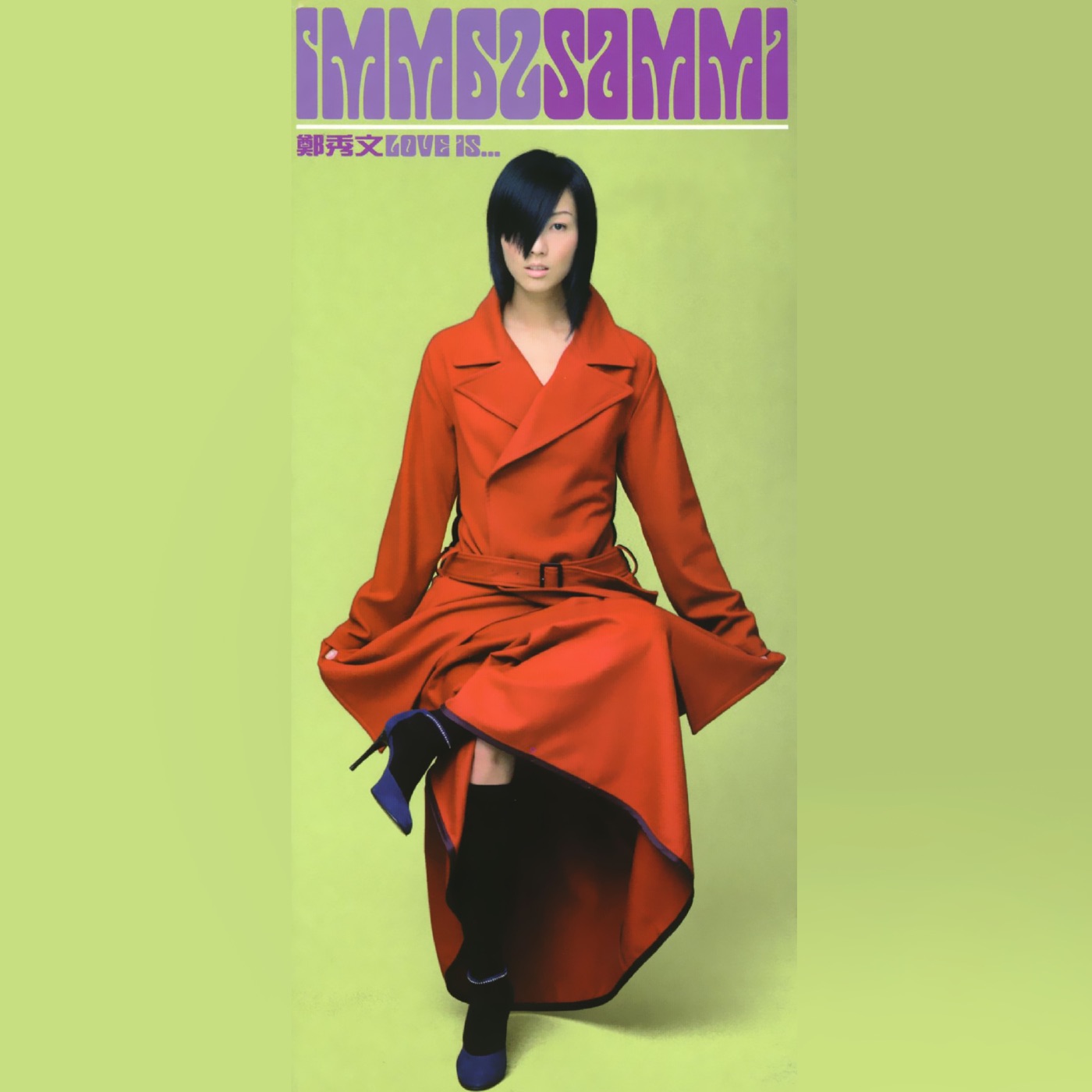 郑秀文音乐全集（截止到2026年04月18日）-OppsUultra音乐天地